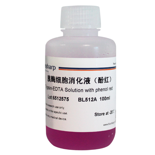 胰酶细胞消化液（酚红）biosharp实验室专用